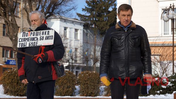 вінницьке віче фото