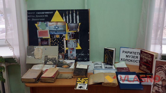 Фаїна Винокурова