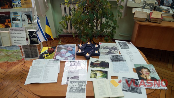 вечір «Голокост, як попередження людству»