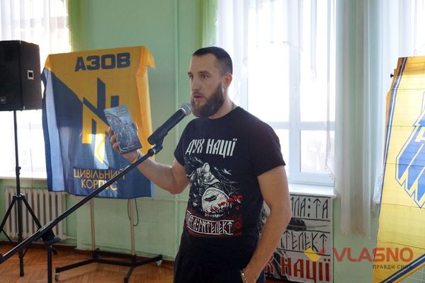Юрій Руф у Вінниці фото