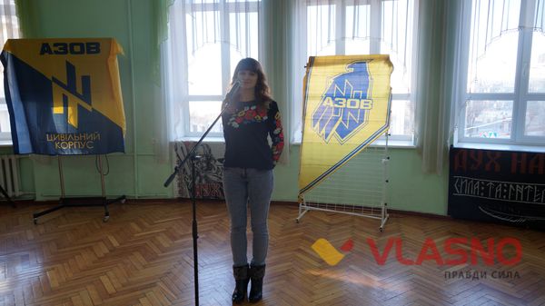 Юрій Руф у Вінниці фото