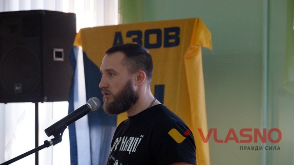 Юрій Руф у Вінниці фото