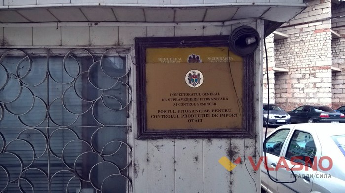 маршрут Вінниця - Молдова фото