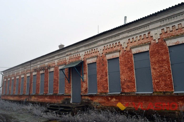 станція Немерче на Вінниччині фото