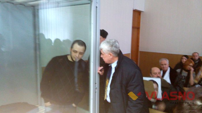 хорт суд фото