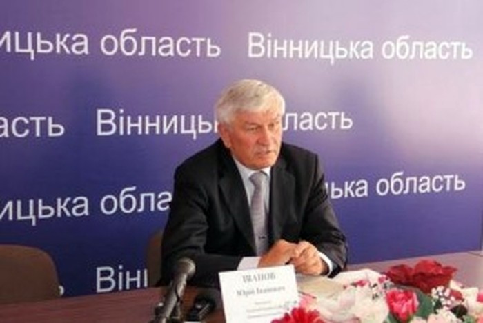 Юрій Іванов фото