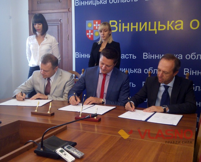 підписання меморандуму про співпрацю між Вінницею, Італією та Польщею фото