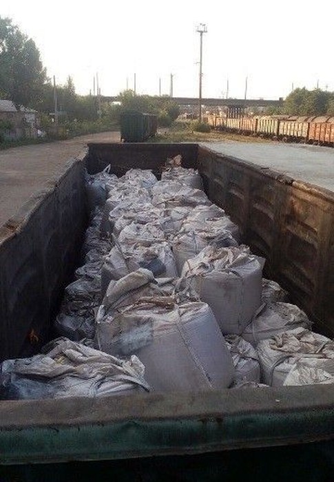 СБУ - цирконій фото