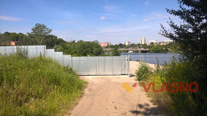 набережна на Гліба Успенського у Вінниці фото