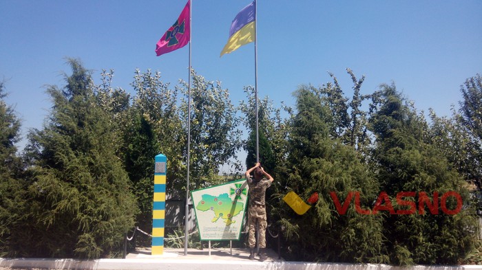відділ прикордонної служби у Придністров'ї фото