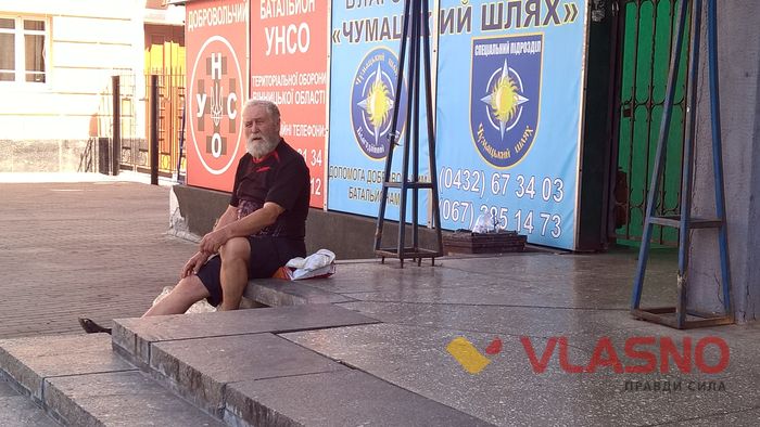 народне віче-3-фото
