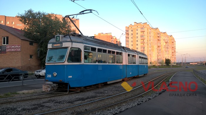 "трьохозерка"  у Вінниці фото
