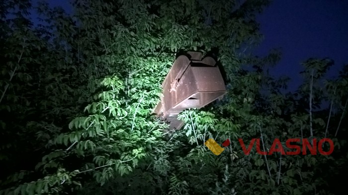 "трьохозерка"  у Вінниці фото