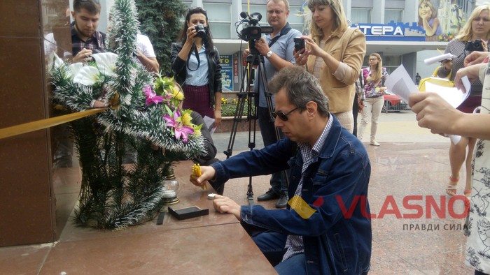 вшанування Павла Шеремета у Вінниці фото