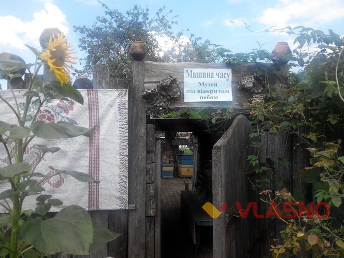 музей у селі Петрушівка фото