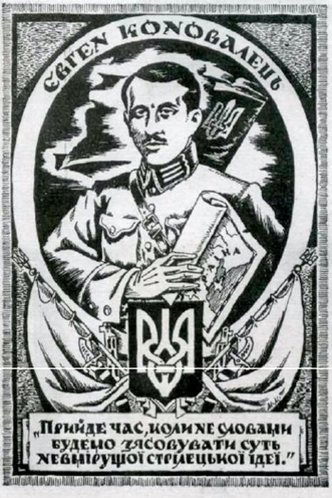 створення УВО-фото