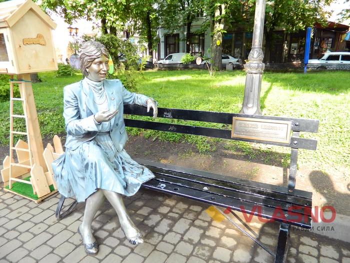 Композиція "Випадкова зустріч" у Тернополі фото