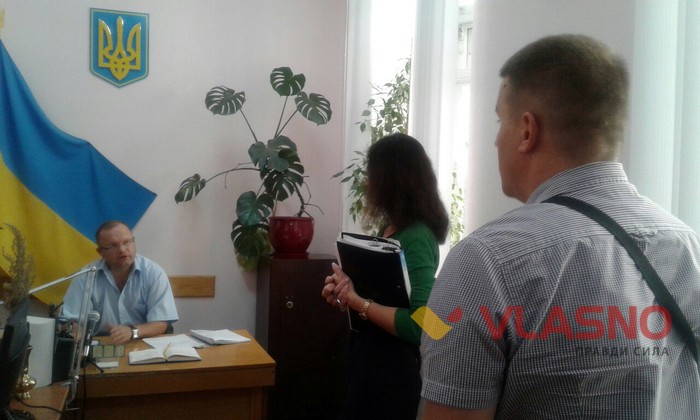 суд у справі Сергія Бондарчука фото
