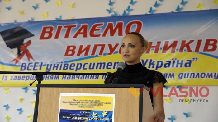 Ганна Давиденко фото