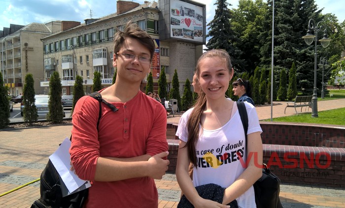 вінничани Ігор та Тетяна фото