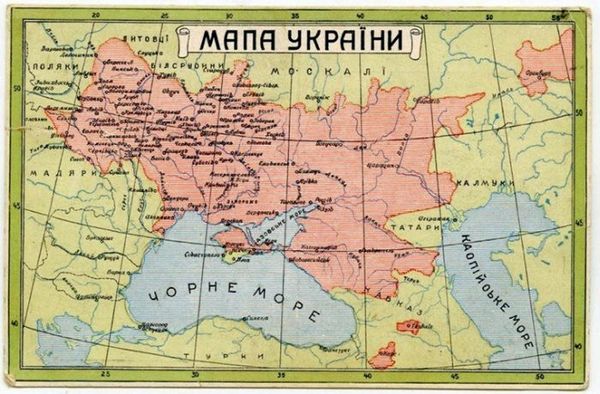 мапа України-фото