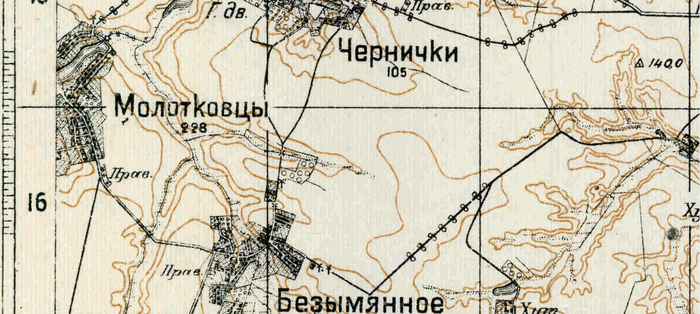 село Безіменне фото