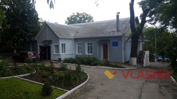 вінницький реабілітаційний центр для дітей фото