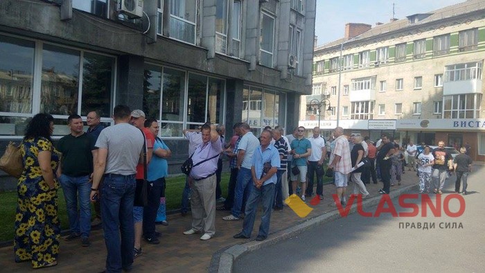 пікет біля Вінницької міської ради фото