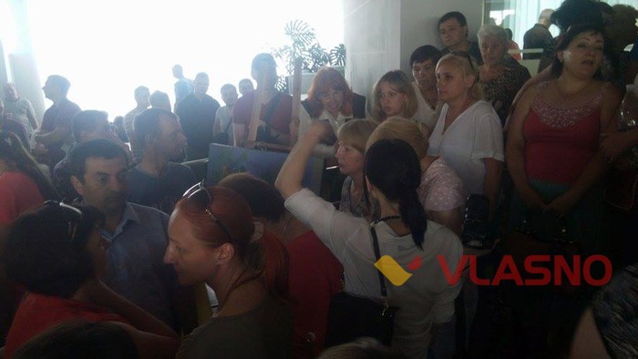 пікет біля Вінницької міської ради фото