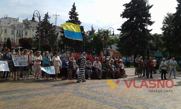 пікет перевізників біля Вінницької міської ради фото