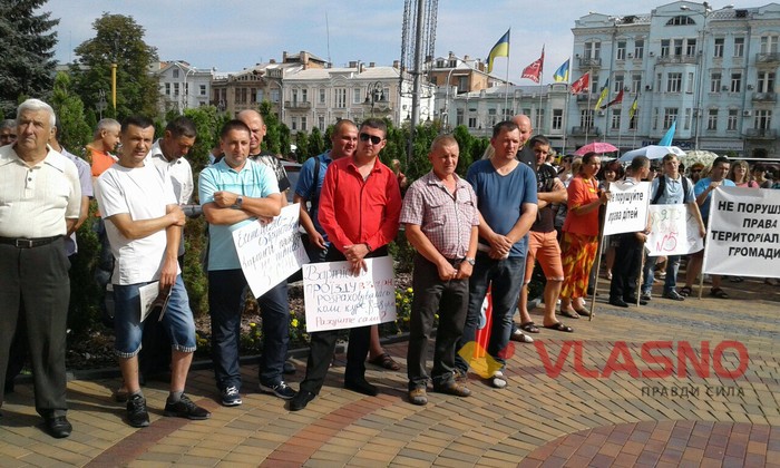 пікет перевізників біля Вінницької міської ради фото