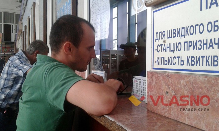Володимир Огородник фото
