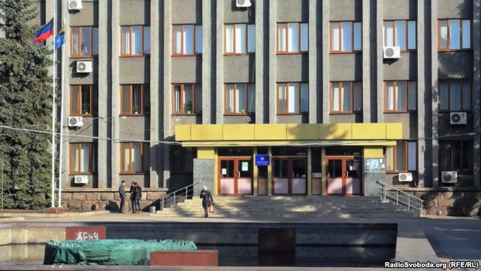 Макіївська міська рада фото