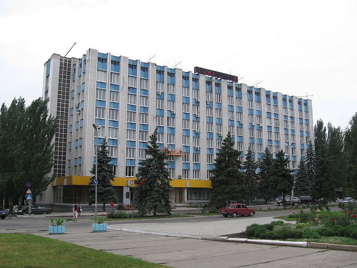 Макіїввугілля фото