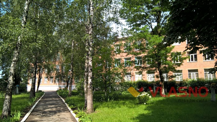 батьки з двох вінницьких шкіл написали звернення Президенту фото