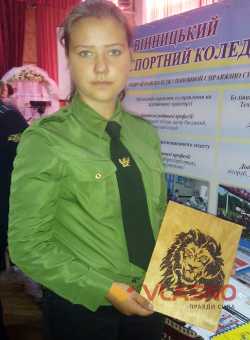 Галина Іщенко фото
