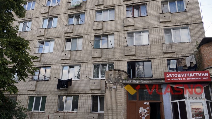 гуртожиток автопарку у Вінниці фото