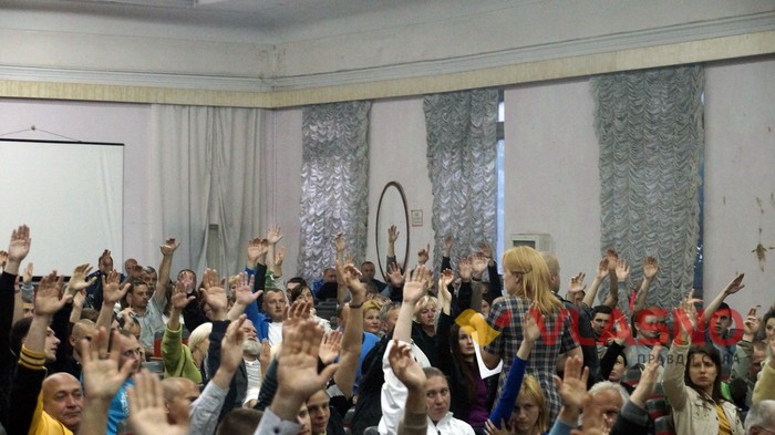голосування щодо парку Хімік у Вінниці фото