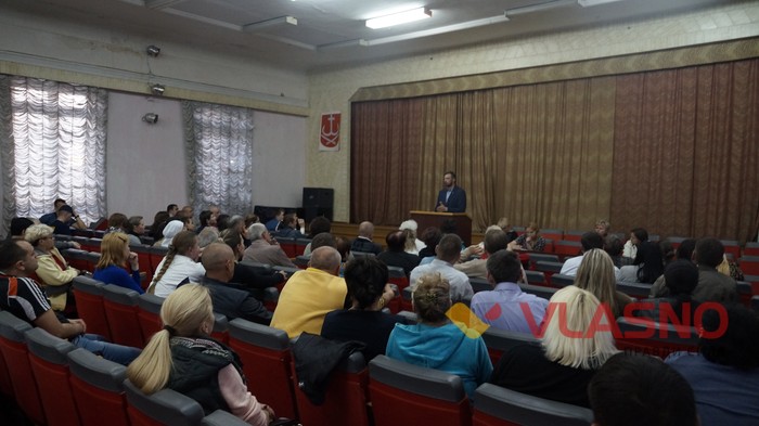громадські слухання щодо парку Хімік у Вінниці фото