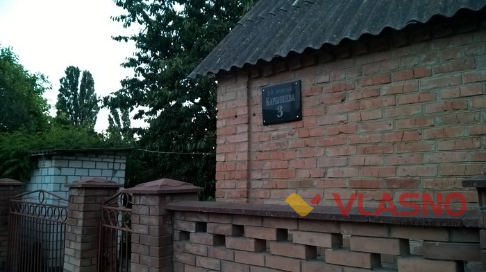 Сабарів фото