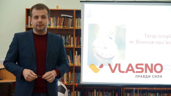 Вінничанам розказали, хто «захований» під Меморіалом Слави в центрі міста 