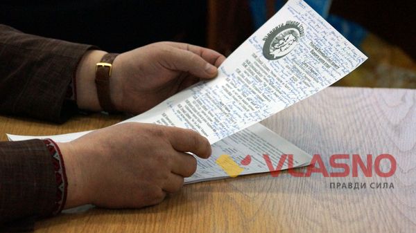 Вінничанам розказали, хто «захований» під Меморіалом Слави в центрі міста 