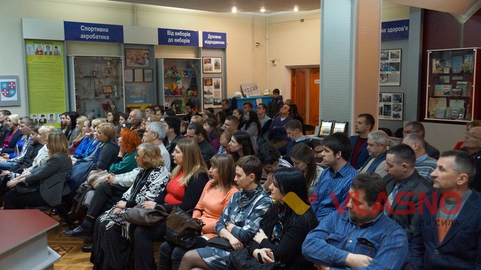 у Вінниці презентували книгу про історію Польщі фото