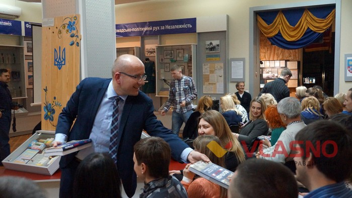 у Вінниці презентували книгу про історію Польщі фото