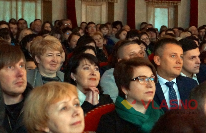 конкурс Благодійна Вінниччина фото