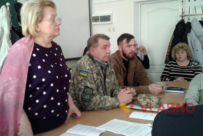 нарада щодо гри Сокіл фото