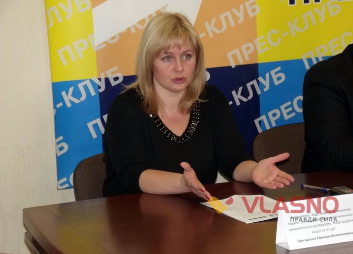 Світлана Григоренко фото