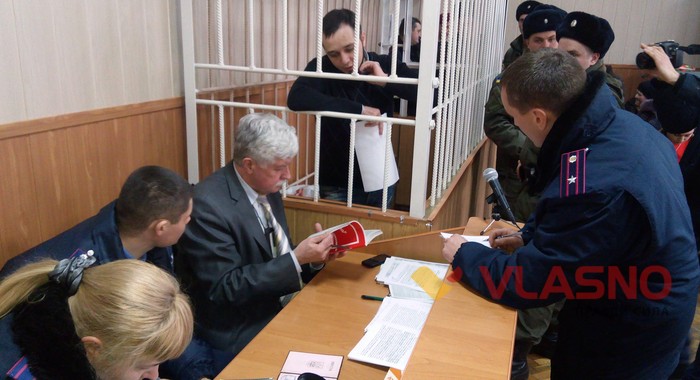 поліція на суді у Хорта фото
