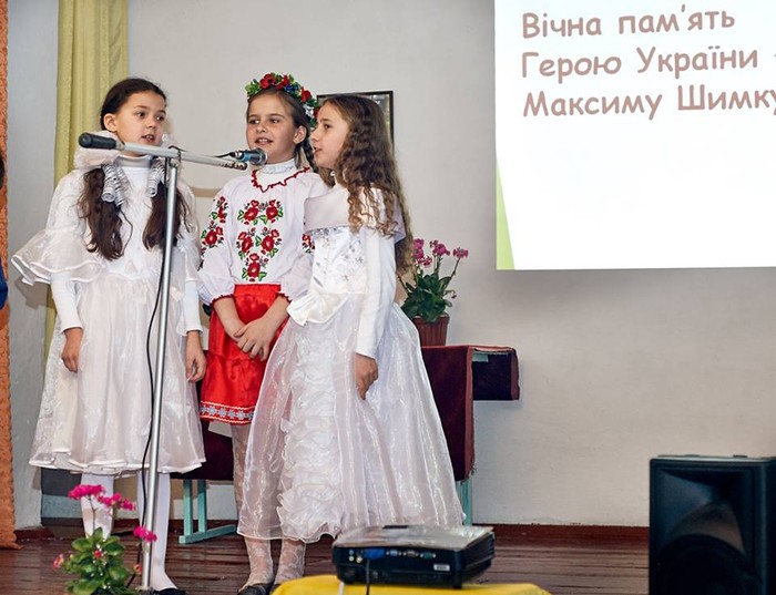 школа імені Максима Шимка фото