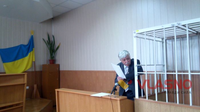 Валерій Палій на суді в Юрія Хорта фото